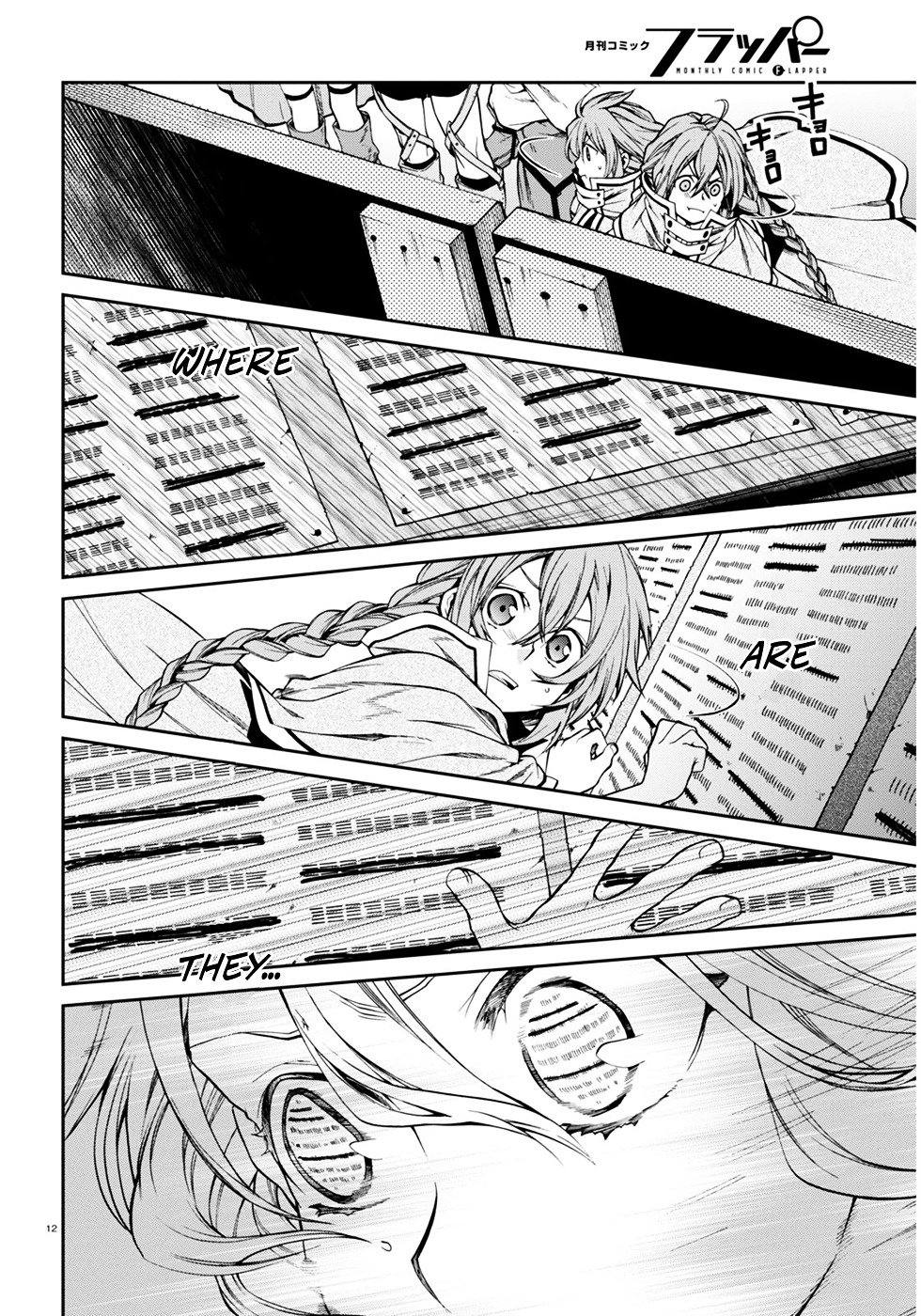 Jobless Reincarnation, Chapter 22 image 16